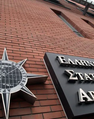 Λογότυπο της Ελληνικής Στατιστικής Αρχής (ΕΛΣΤΑΤ)