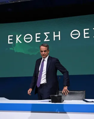 ΜΗΤΣΟΤΑΚΗΣ ΔΕΘ
