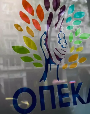 ΟΠΕΚΑ