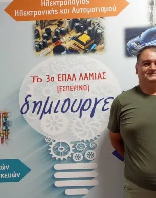 τριτεκνος
