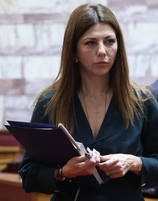 sofia zaharaki