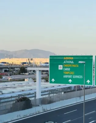 Πανοραμική φωτοφραφία από το Αεροδρόμιο Ελευθέριος Βενιζέλος