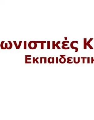 agokinekp