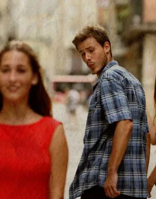 απατη