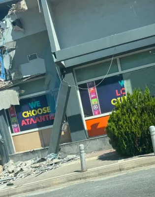 ατλαντίς