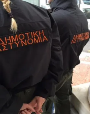 dimotiki_astynomia