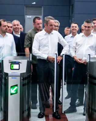 metro thessaloniki