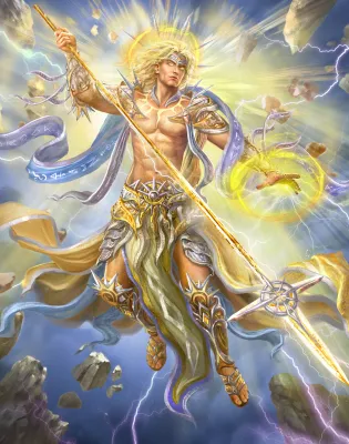 deus