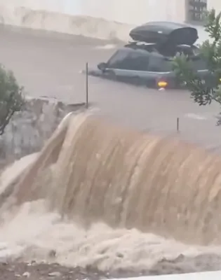 μανη