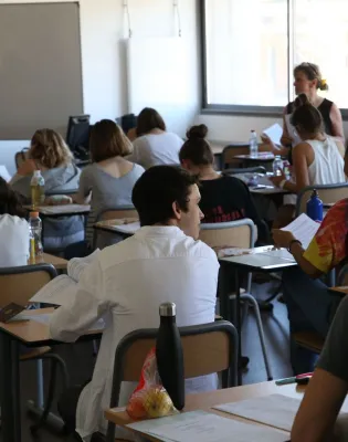 μαθητες