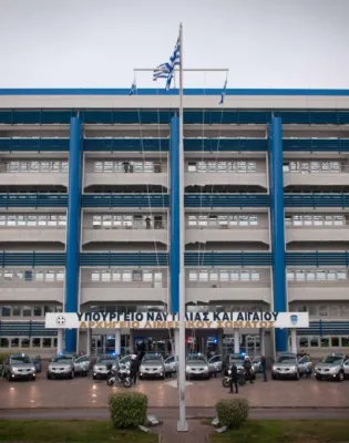 νατυ