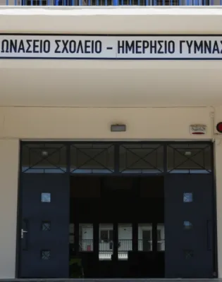 onaseio