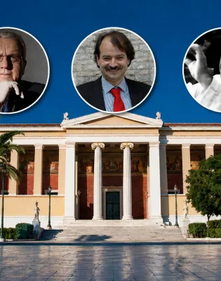 ΕΚΠΑ