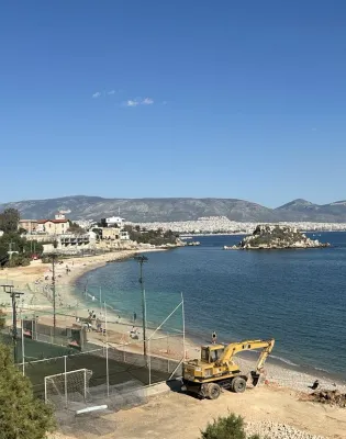 περαμα