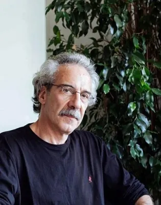 παπακωνσταντινου