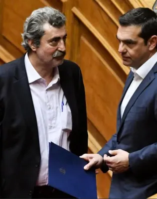 πολακης