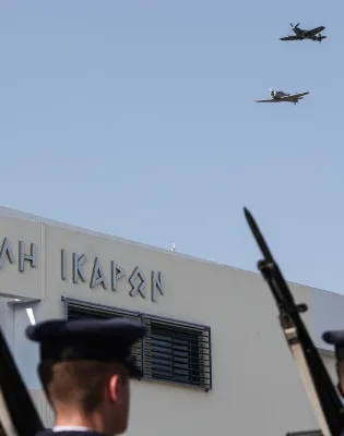 Πολεμική Αεροπορία: