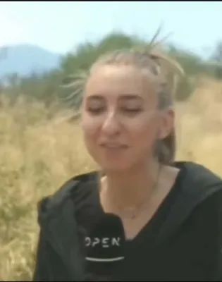 σιαμπα