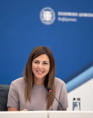ζαχαρακη