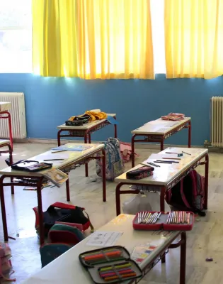 Σχολική αίθουσα, αίθουσα σε σχολείο