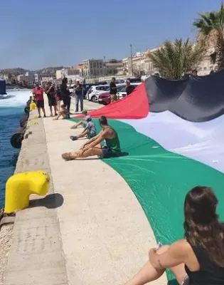συρος