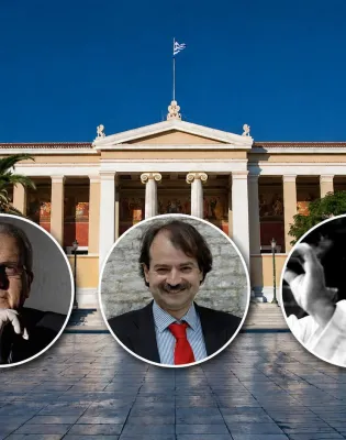ΕΚΠΑ
