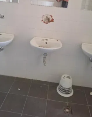 βρυσε