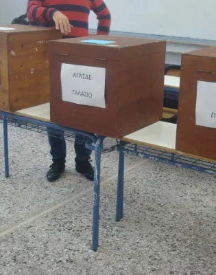 Εκλογές αιρετών στα Υπηρεσιακά Συμβούλιο εκπαιδευτικών