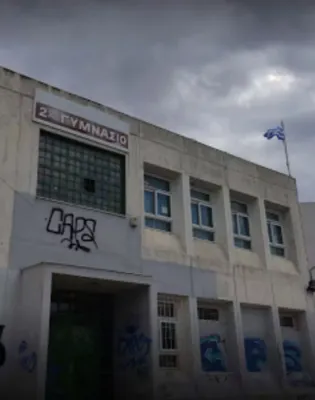 γυμνα