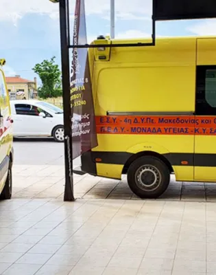εκααβ