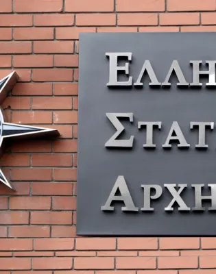 ελστατ123