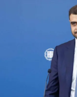 μαρινάκηςΝΔ