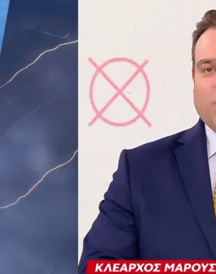 μαρουσακης