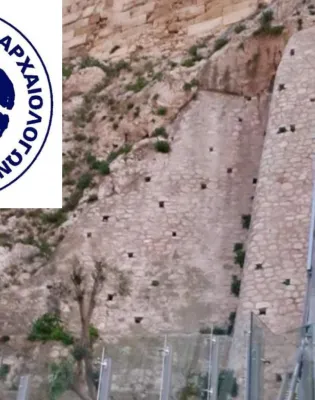 μονεμβασιά_αρχαιολόγοι