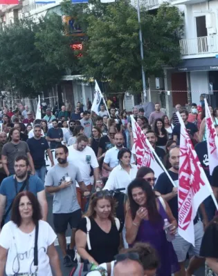 παμε