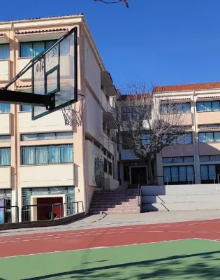 1ο ΓΕΛ Κοζάνης
