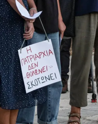 gynaikoktoni