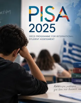 pisa 2025