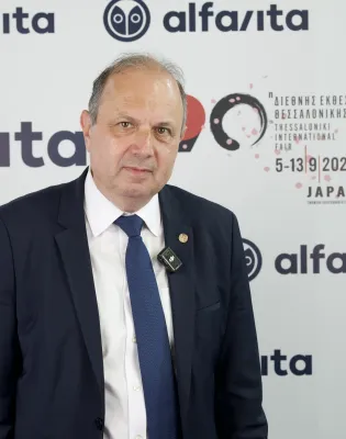 Κυριάκος Αναστασιάδης