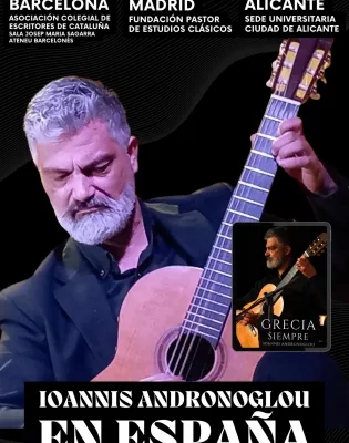 andronoglou ioannis