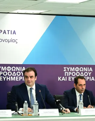 Live η εξειδίκευση του πακέτου €2,2 δισ. της ΔΕΘ