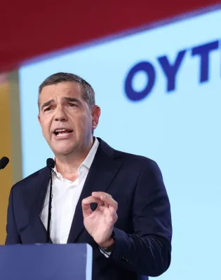 ΤΣΙΠΡΑΣ