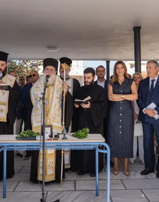 ζαχαρακη