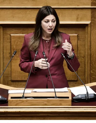 Η υπουργός Παιδείας Σοφία Ζαχαράκη