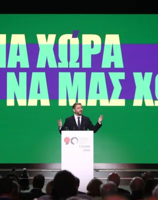 ΑΝΔΡΟΥΛΑΚΗΣ