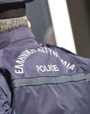 Αστυνομικός