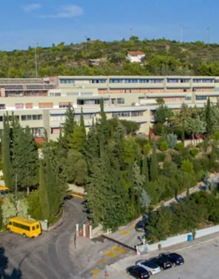 σχολείο γείτονας