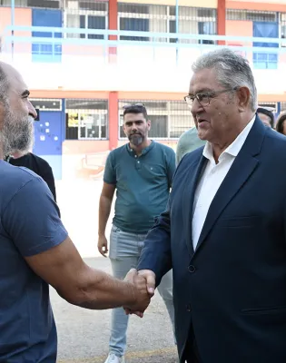 κουτσο