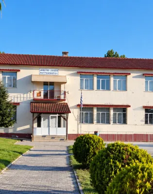 μοτικό Σχολείο Μαυροδενδρίου