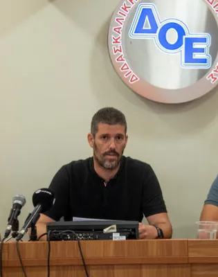 Διδασκαλική Ομοσπονδία Ελλάδας και ο πρόεδρος Νίκος Βουρδουμπάς